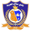 Salam Al Qarfa