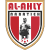 Alahli Nabatiya Alahli Nabatiya