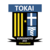 มหาวิทยาลัยโทไก คุมาโมโตะ
